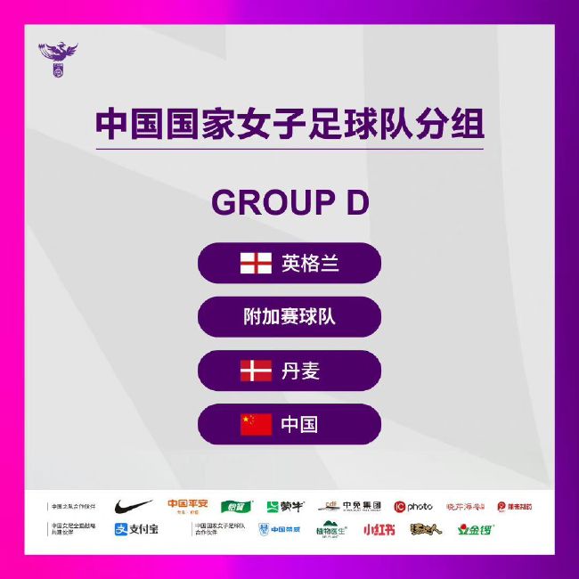 游戏的性爱